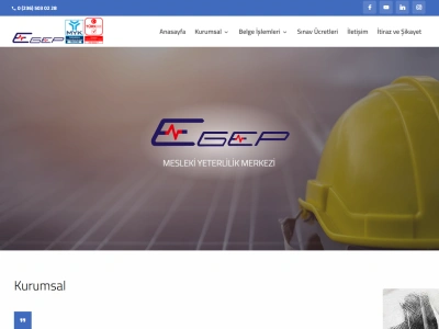 egep-1.png